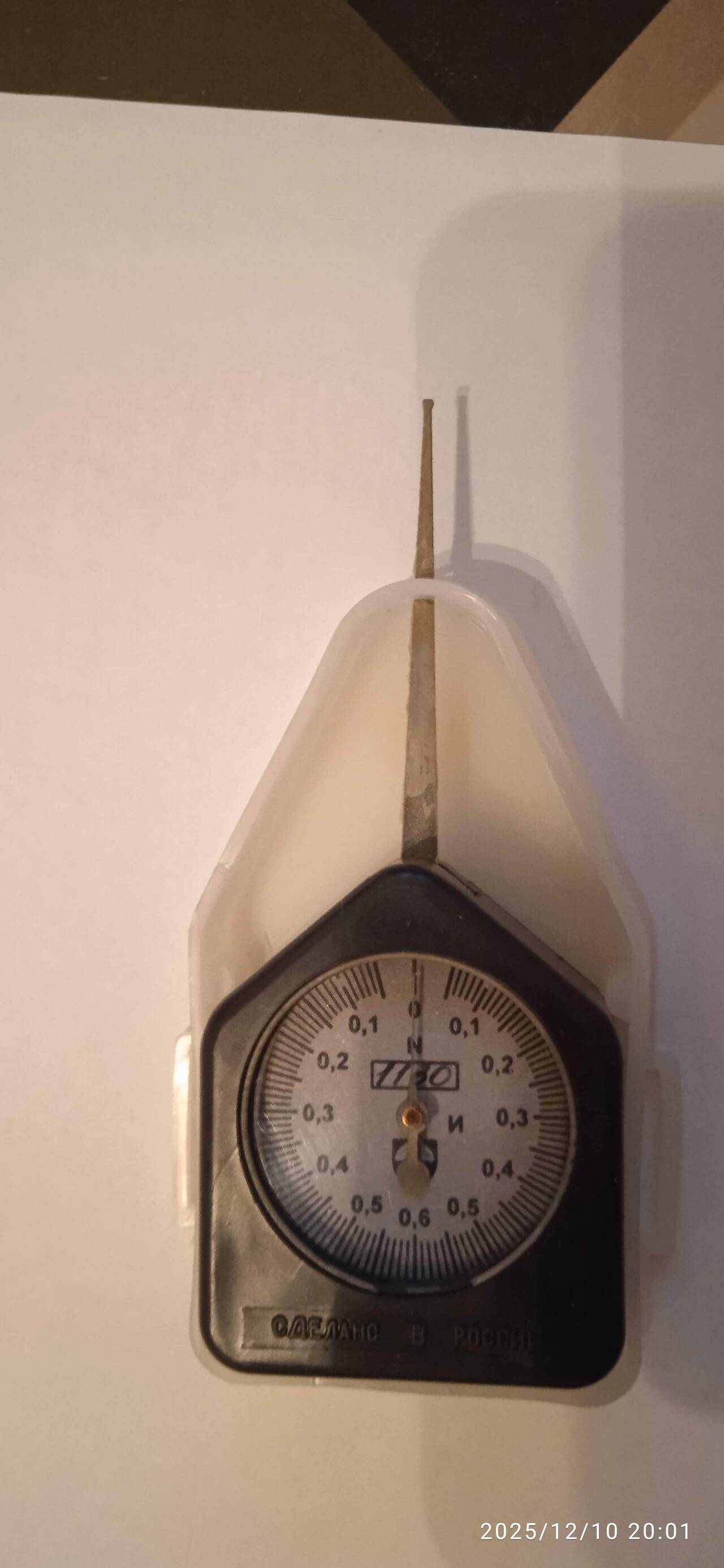 Граммометры часового типа Г-0,6 с удлиненным щупом год вып.2013 год в Челябинске фото 3 Услуги Челябинск