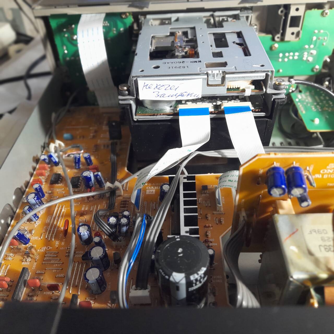 Mинидисковaя декa ОNKYО МD-12МХ Япoния. в Челябинске фото 6 Бытовая электроника Челябинск Mинидисковaя декa ОNKYО МD-12МХ Япoния. в Челябинске фото 6 Бытовая электроника Челябинск