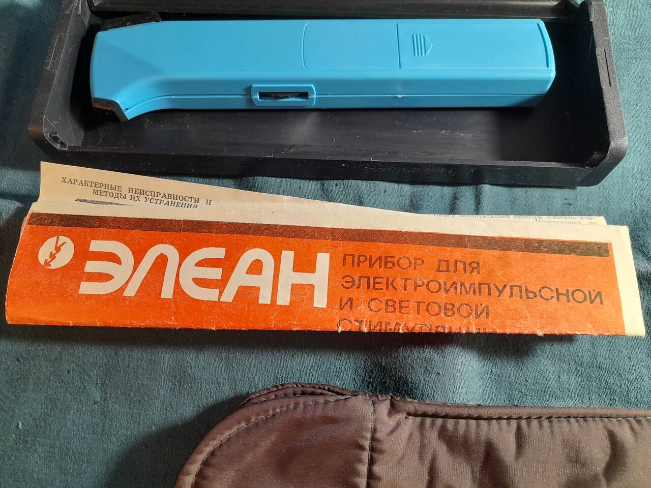 Прибор Элеан Для электроимпульсной и световой стимуляции   в Челябинске фото 6 Услуги Челябинск