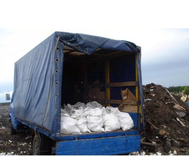 Вывоз мусора