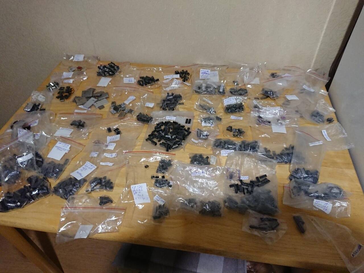 Микросхемы из СССР  Новые 