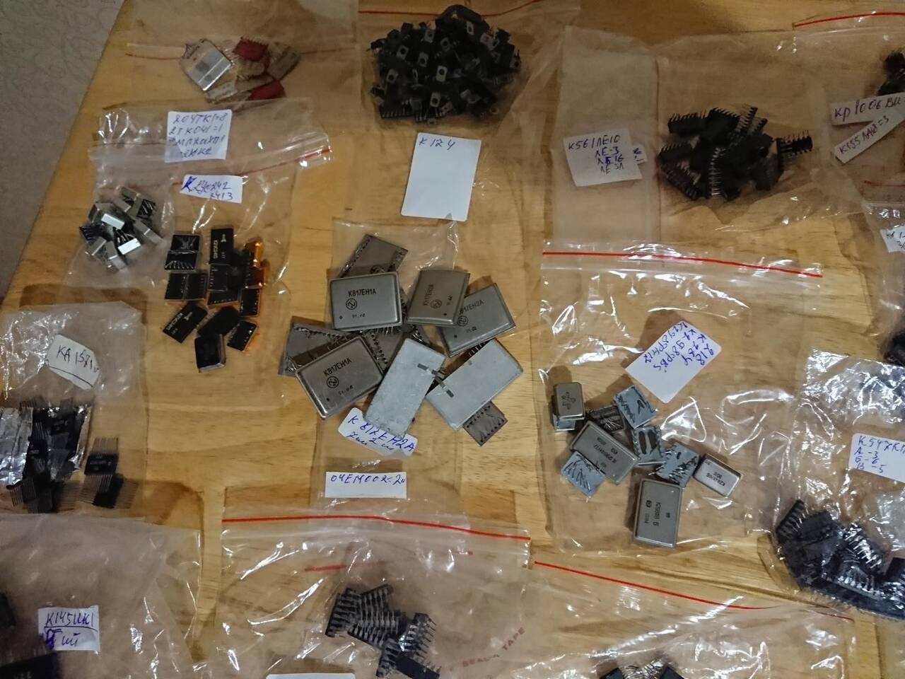 Микросхемы из СССР  Новые  в Челябинске фото 7 Бытовая электроника Челябинск