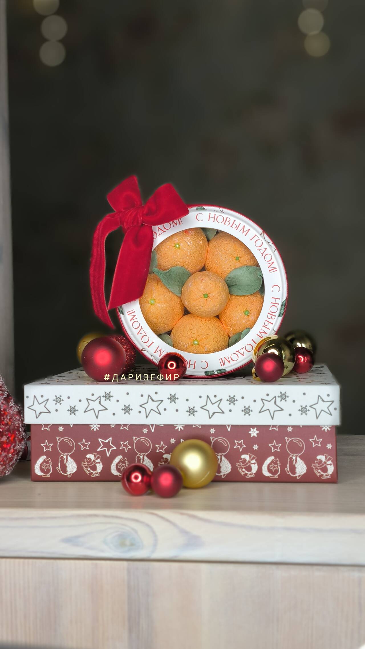 Зефир. Елка зефирная в Москве фото 3 Продукты питания Москва