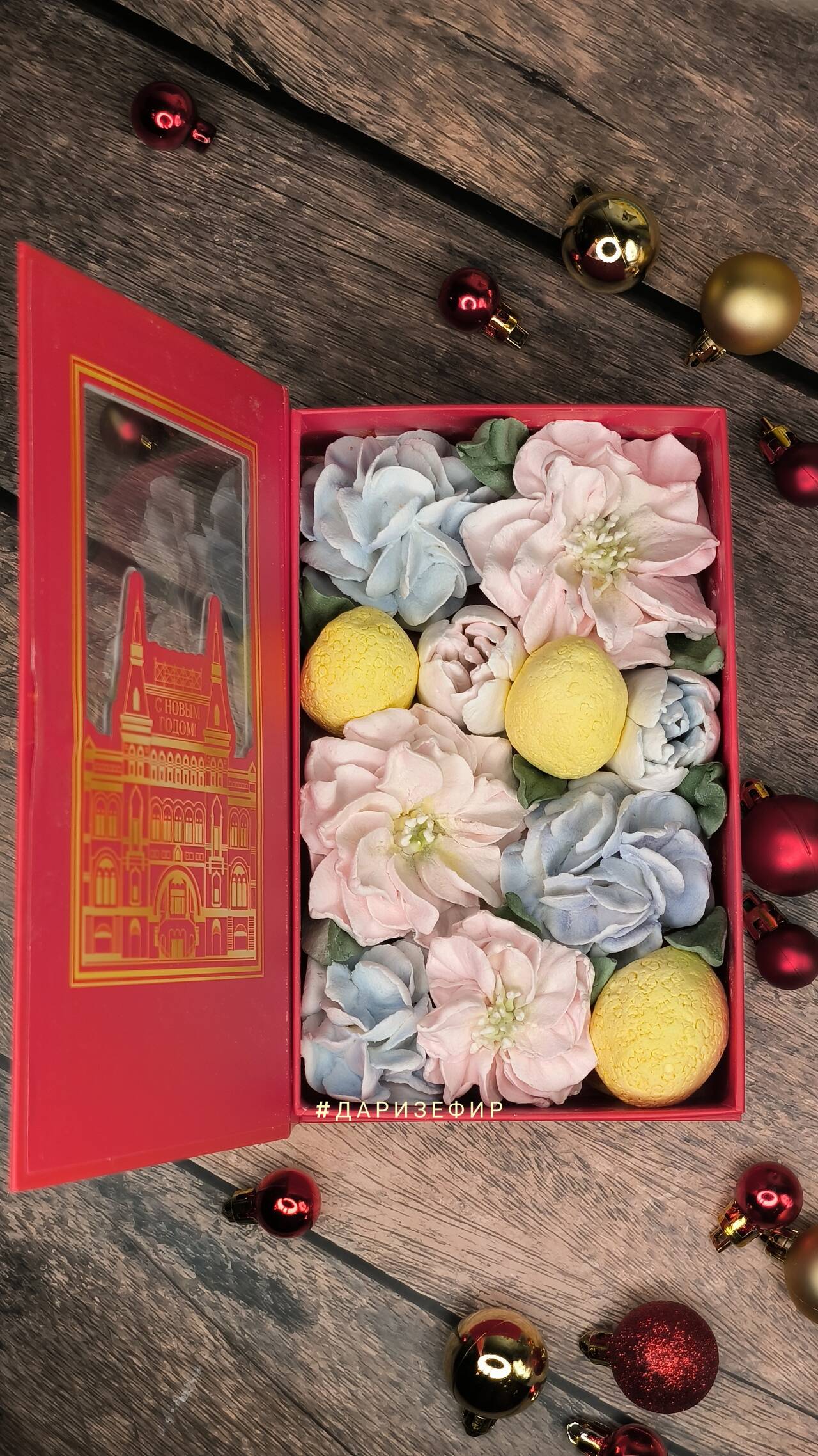 Зефир. Елка зефирная в Москве фото 6 Продукты питания Москва