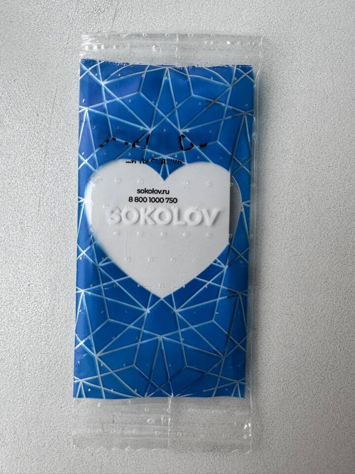 Кулон подкова Sokolov серебро подвеска серебряный украшение украшения бижутерия амулет талисман в Москве фото 4 Личные вещи Москва