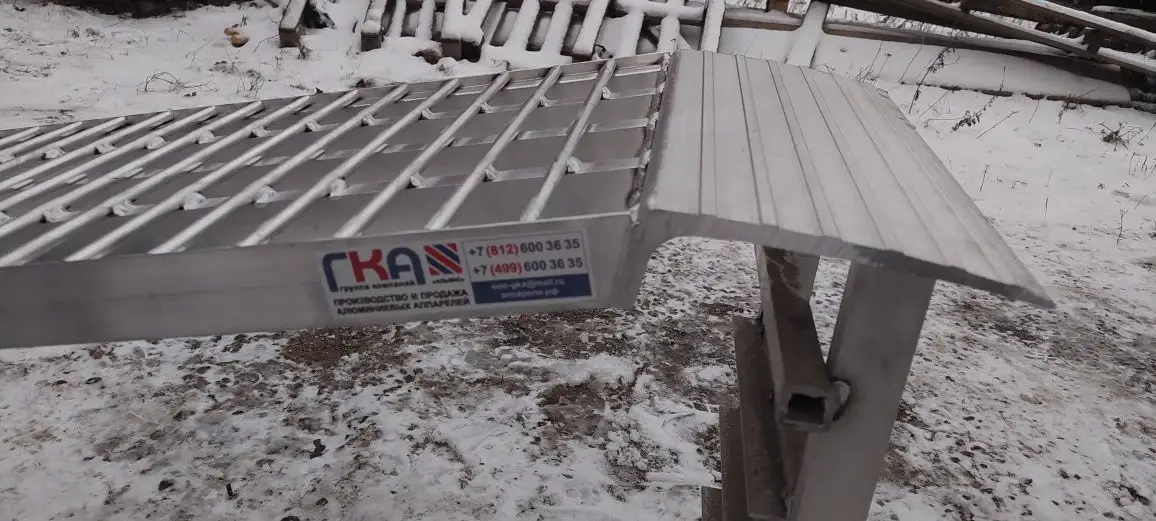 Аппарели алюминиевые складные 