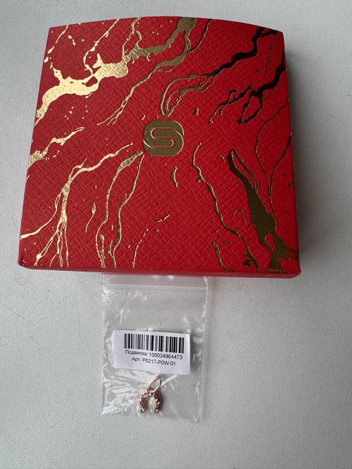 Кулон подвеска Sunlight подкова позолота бижутерия украшение камни белые стекло фианит