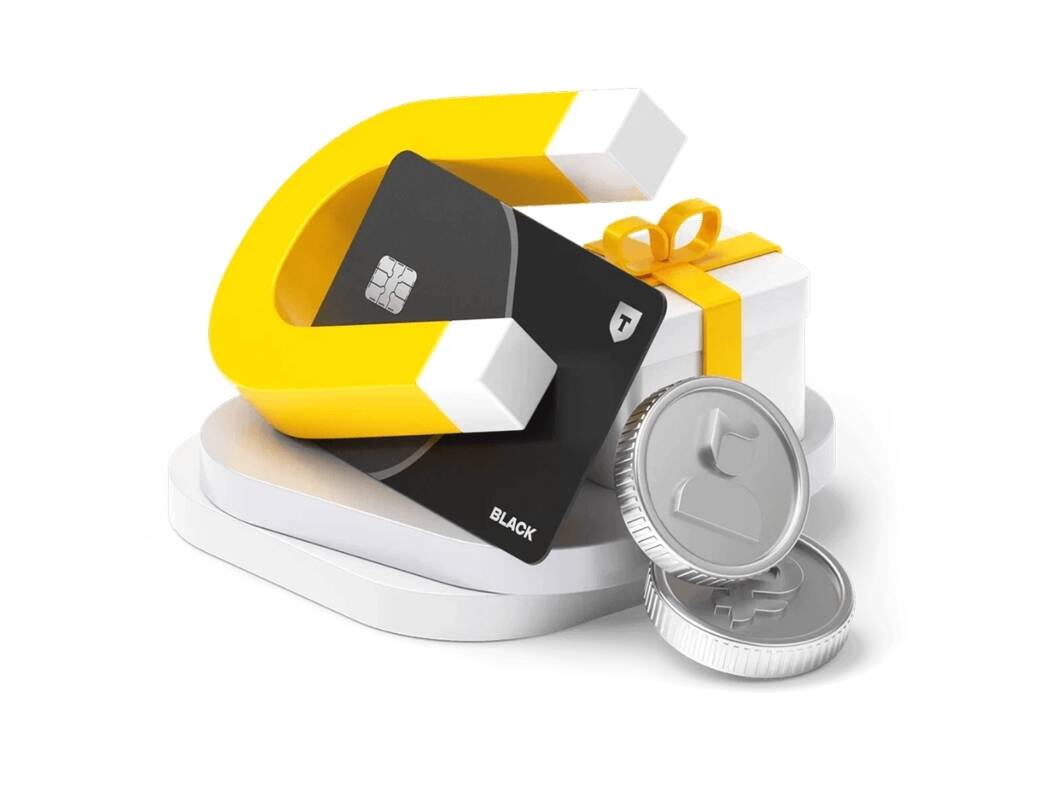 Оформите дебетовую карту 