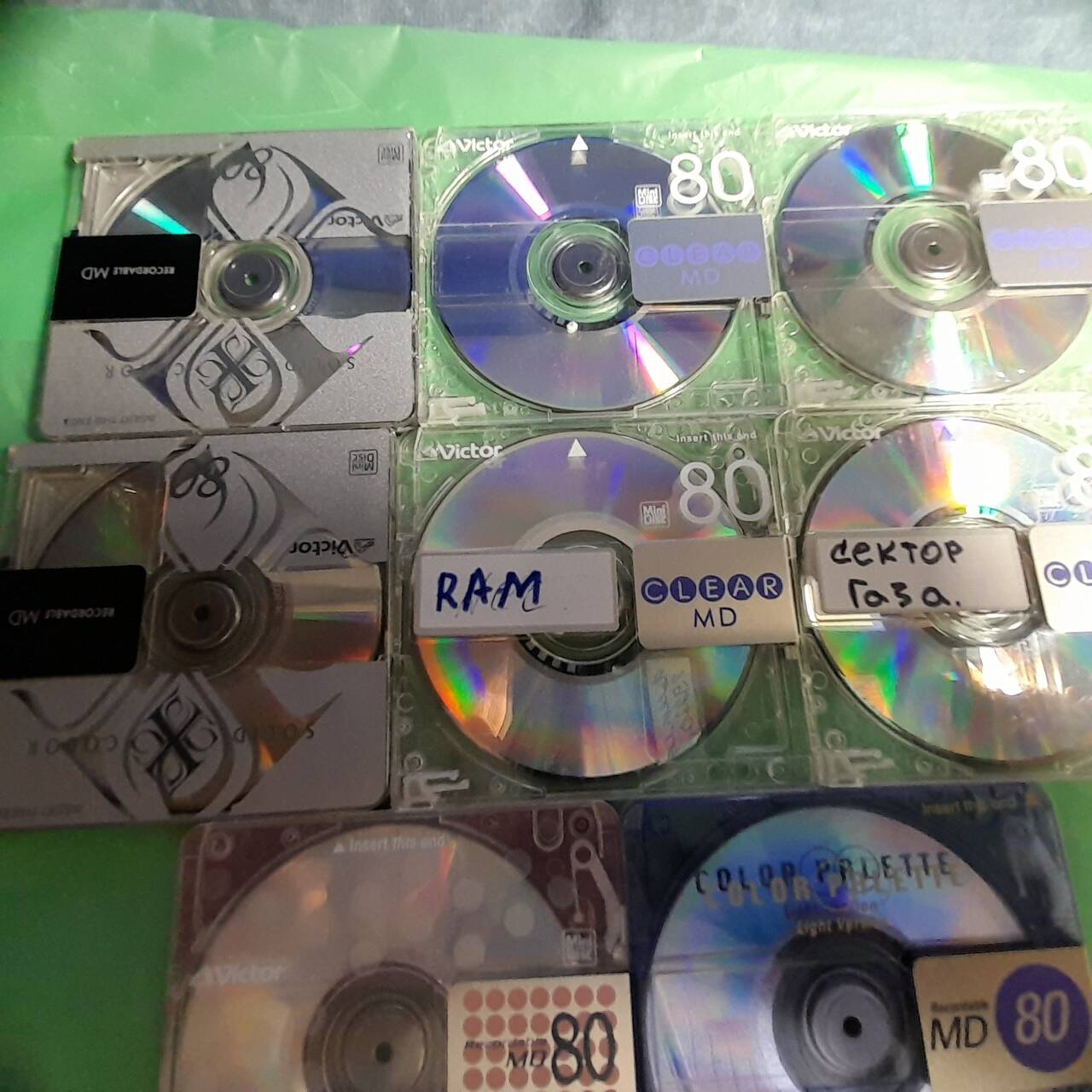 MD диски VICTOR в Челябинске фото 4 Бытовая электроника Челябинск