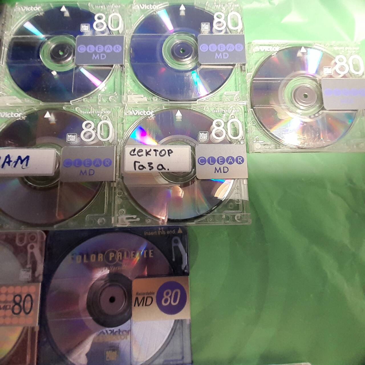 MD диски VICTOR в Челябинске фото 6 Бытовая электроника Челябинск