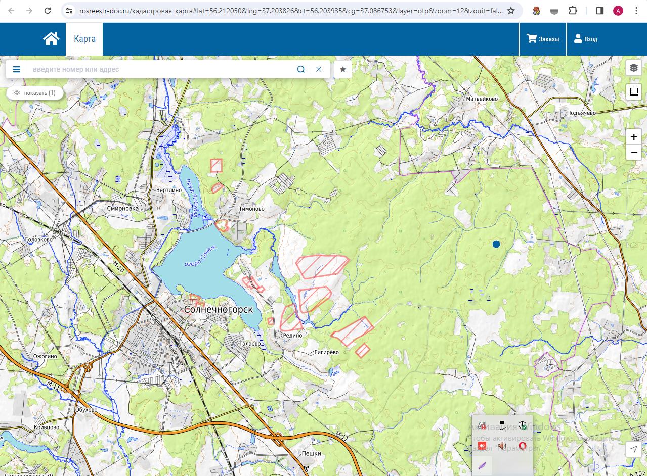 Продам землю 6,2 га в Солнечногорске фото 2 Недвижимость Солнечногорск Продам землю 6,2 га в Солнечногорске фото 2 Недвижимость Солнечногорск
