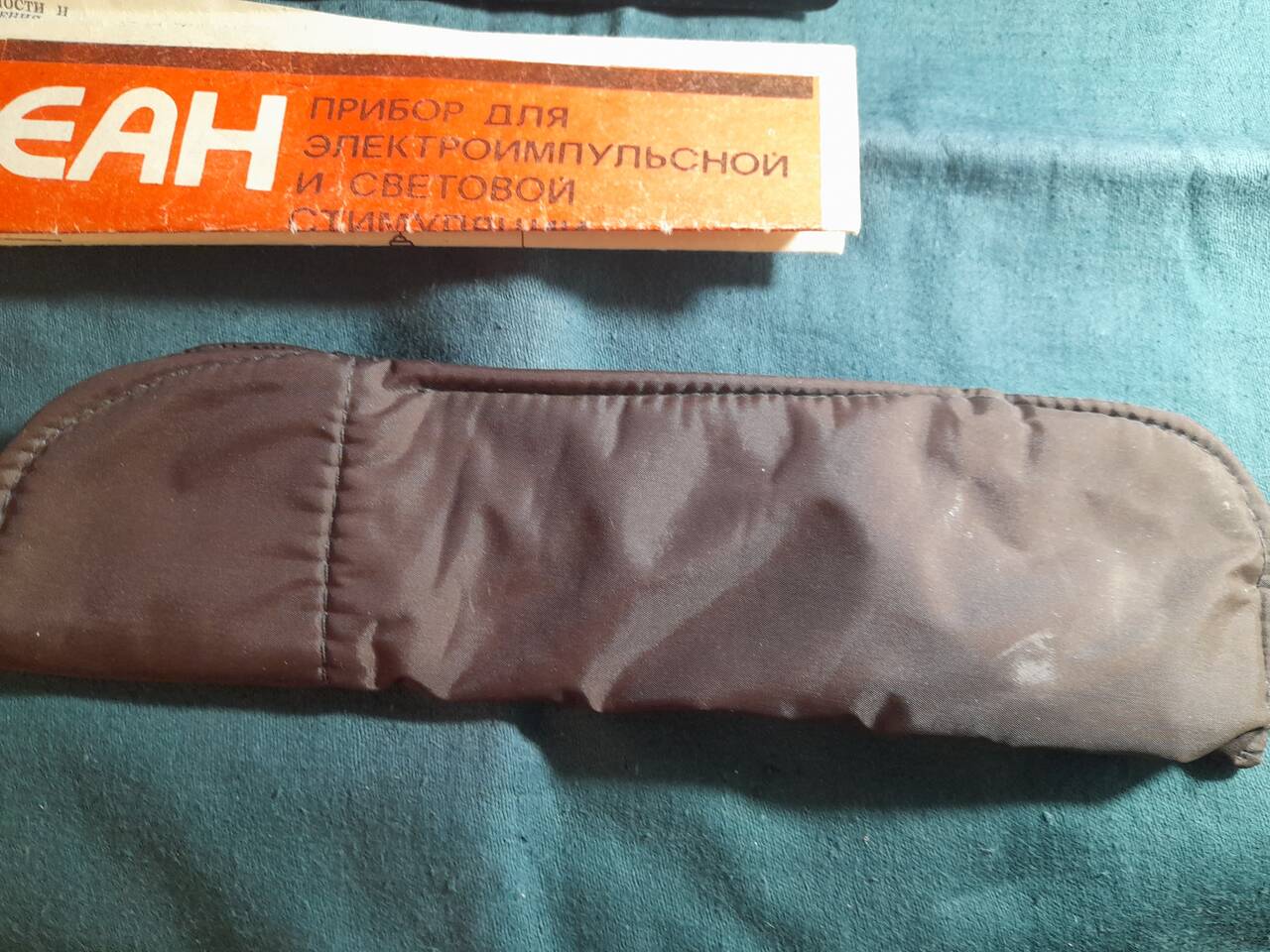 Прибор Элеан Для электроимпульсной и световой стимуляции   в Челябинске фото 7 Личные вещи Челябинск