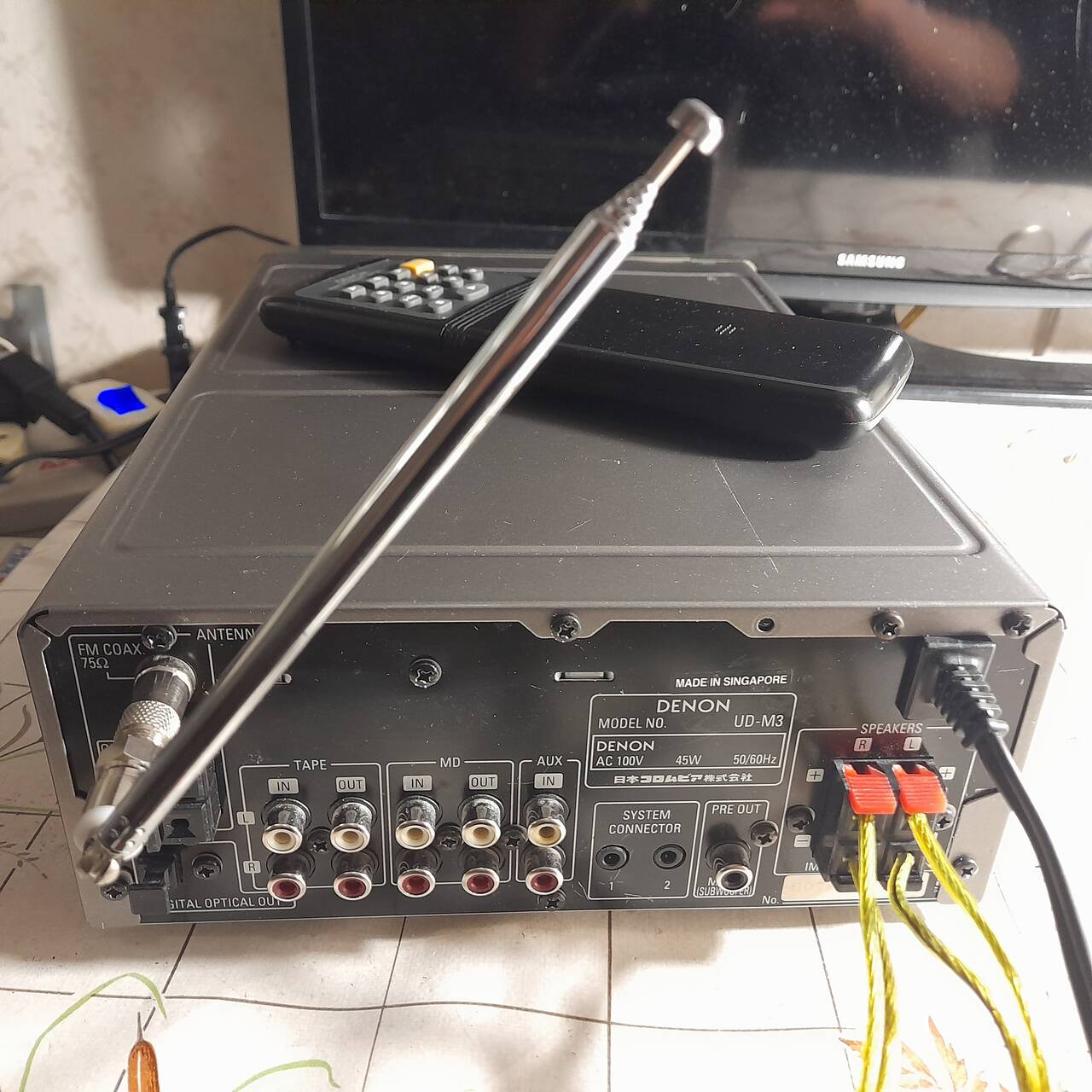 Стерео система DENON UD- M3 в Челябинске фото 3 Бытовая электроника Челябинск