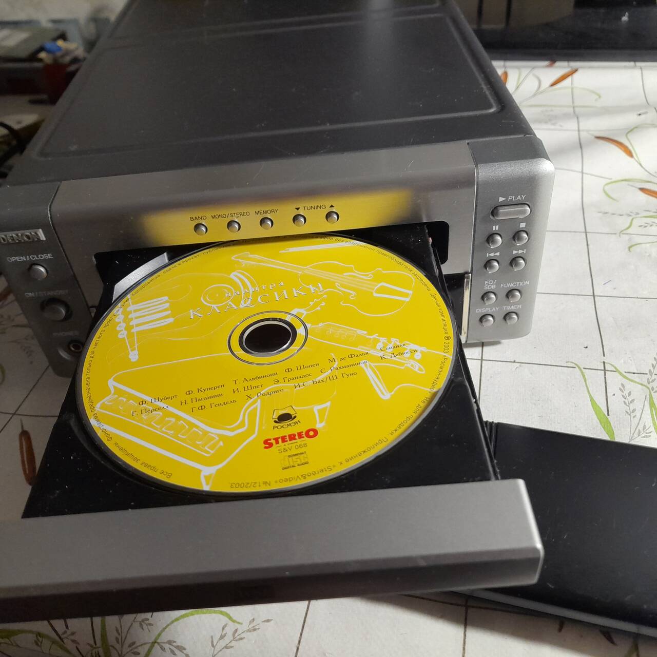 Стерео система DENON UD- M3 в Челябинске фото 2 Бытовая электроника Челябинск