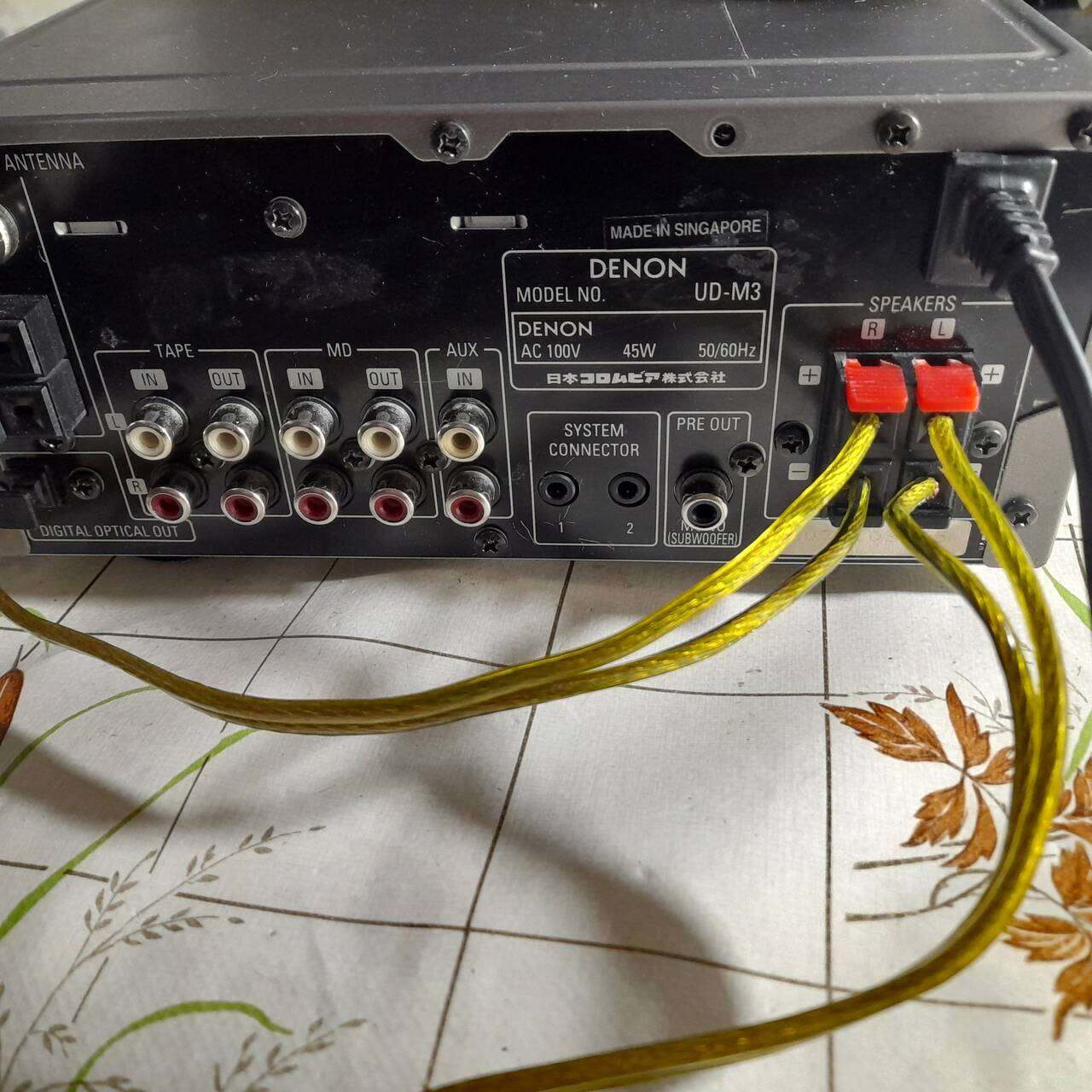 Стерео система DENON UD- M3 в Челябинске фото 7 Бытовая электроника Челябинск