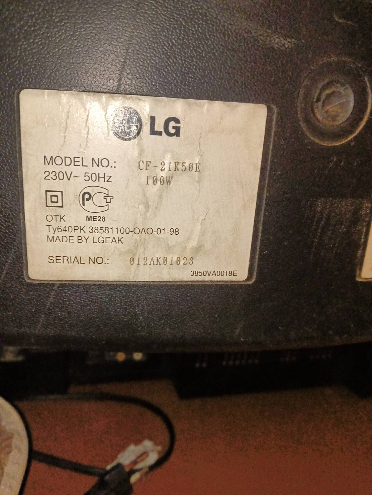 Телевизор в Перми фото 2 Бытовая электроника Пермь Телевизор в Перми фото 2 Бытовая электроника Пермь