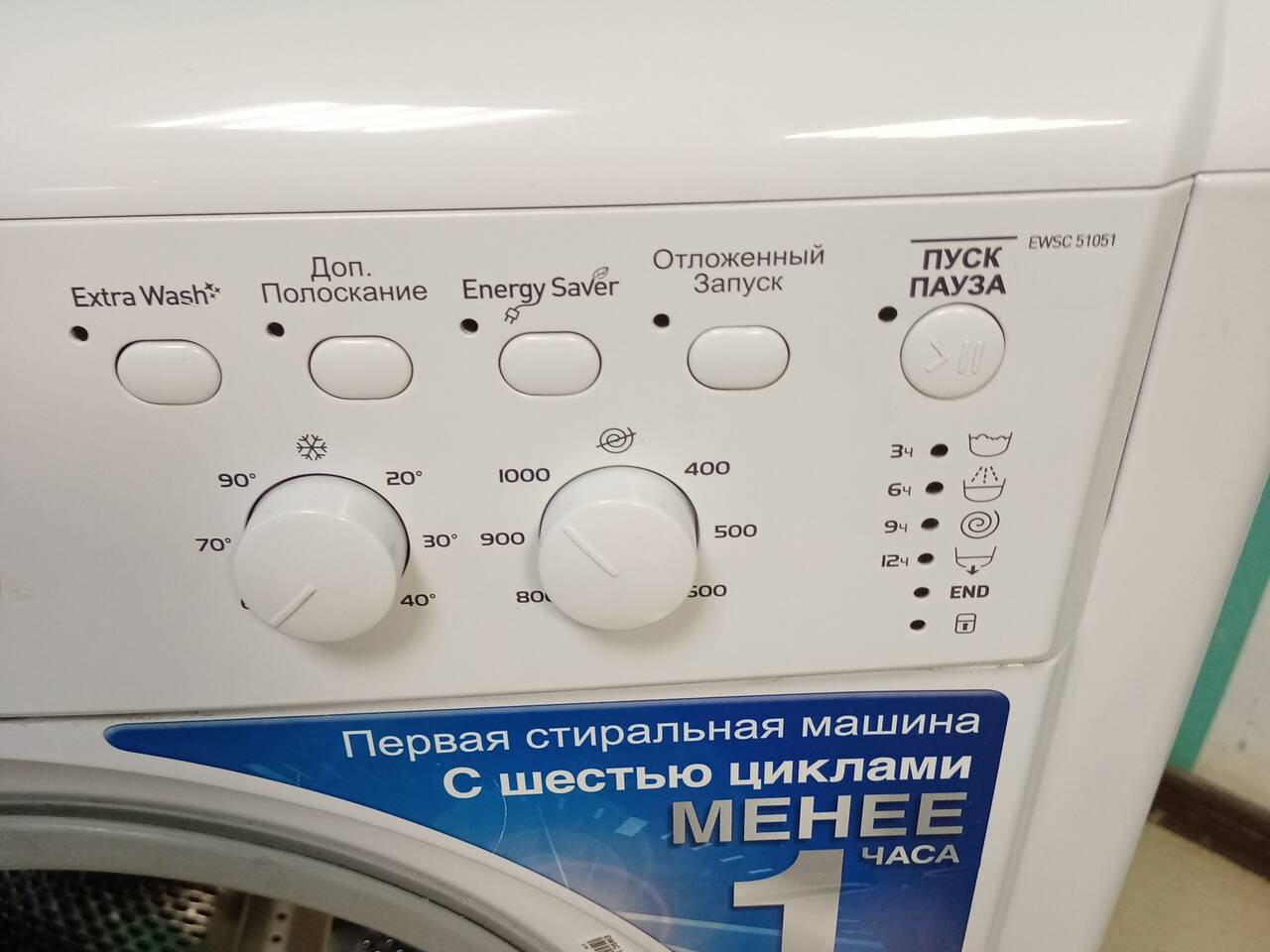 Стиральная машина БУ на Гарантии в Санкт-Петербурге фото 3 Бытовая электроника Санкт-Петербург