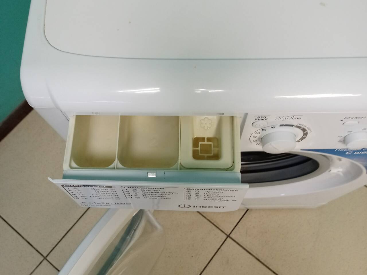 Стиральная машина БУ на Гарантии в Санкт-Петербурге фото 7 Бытовая электроника Санкт-Петербург