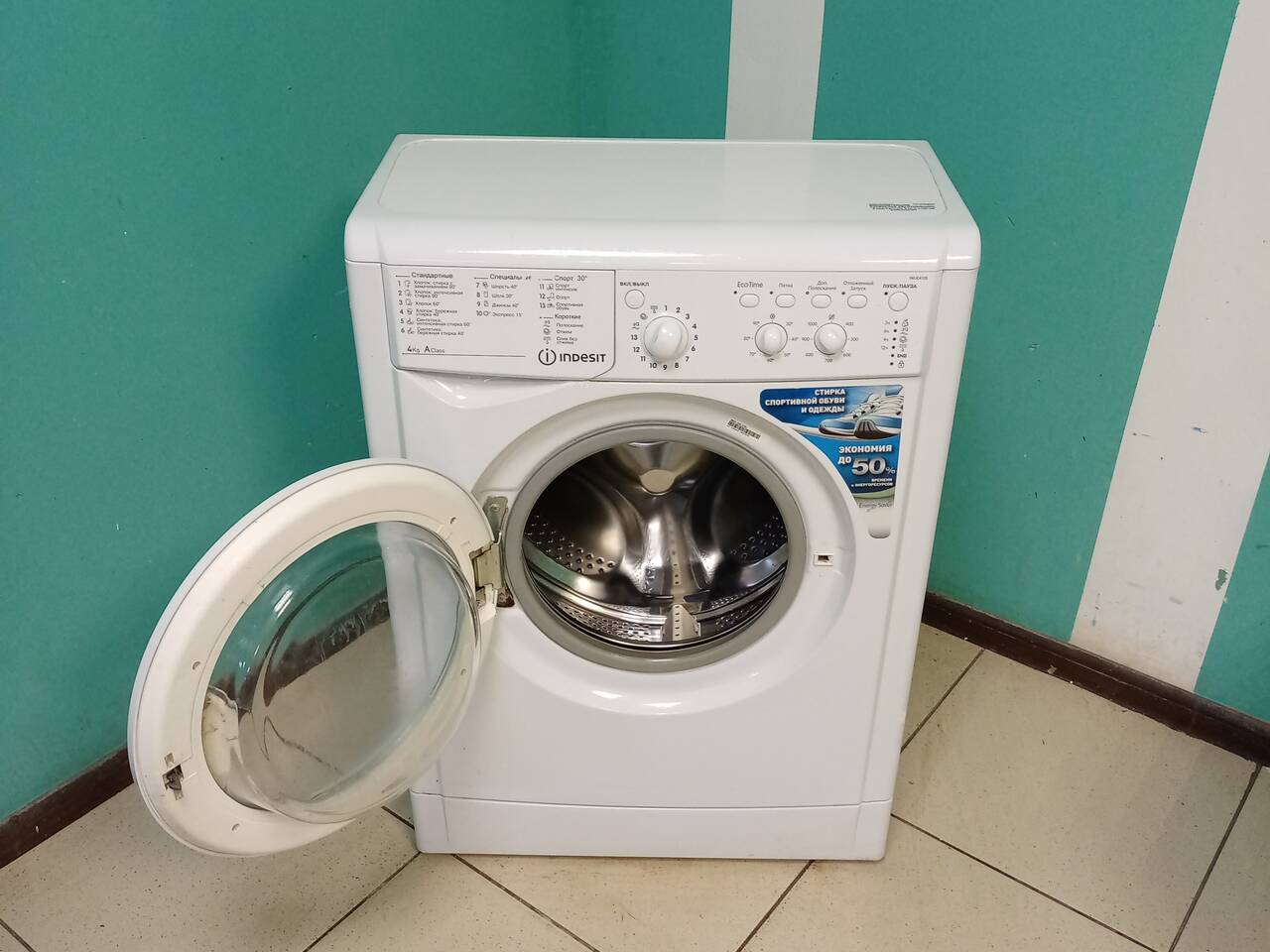 Стиральная машина БУ на Гарантии в Санкт-Петербурге фото 6 Бытовая электроника Санкт-Петербург