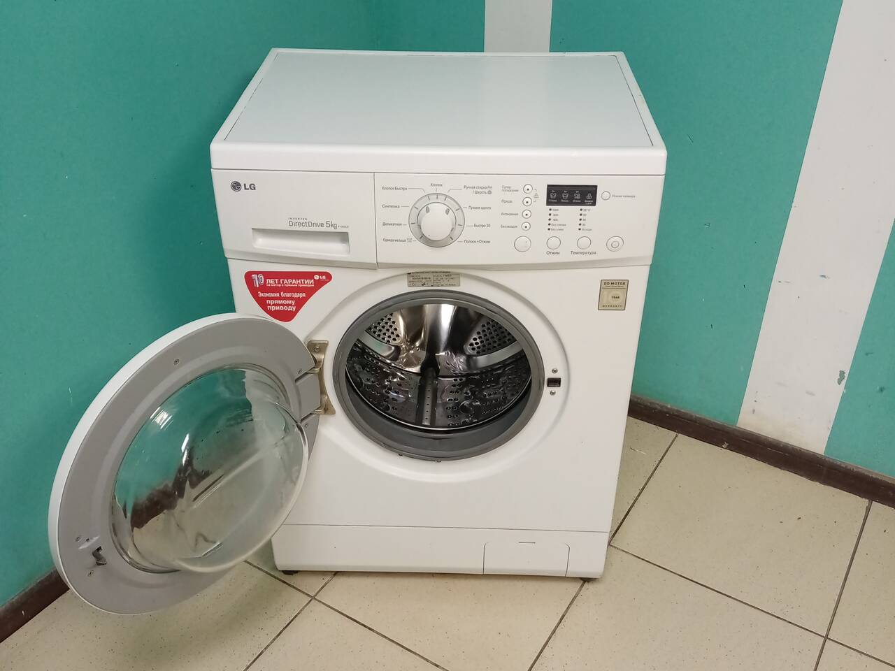 Стиральная машина БУ на Гарантии в Санкт-Петербурге фото 4 Бытовая электроника Санкт-Петербург