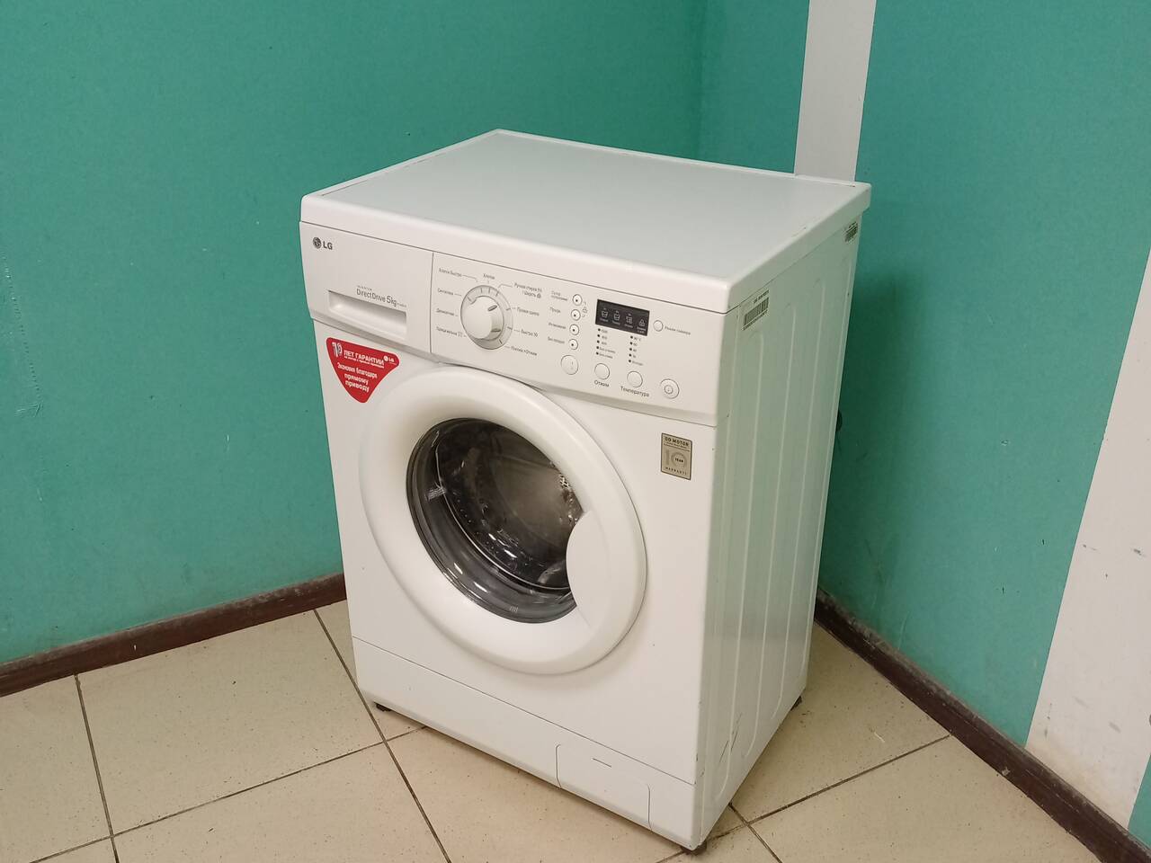 Стиральная машина БУ на Гарантии в Санкт-Петербурге фото 3 Бытовая электроника Санкт-Петербург