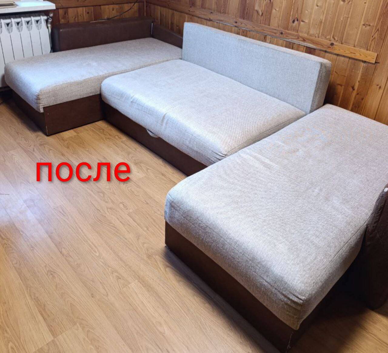 Выездная химчистка мягкой мебели: ХимчистМАХ  в Каменске-Уральском фото 4 Услуги Каменск-Уральский