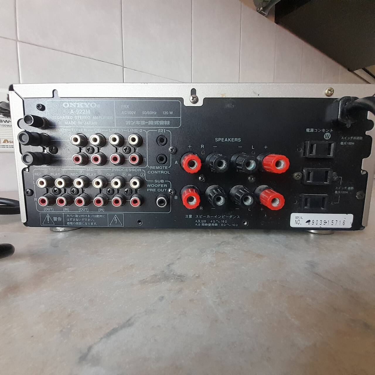 Onkyo А-922M полный усилитель. Made in Japan. в Челябинске фото 5 Бытовая электроника Челябинск