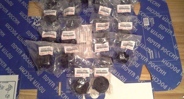 #Подушки; #Рамы; #кузова 18 шт. комплект #Toyota; #Land-cruiser-80 c болтами в Москве фото 1 Транспорт Москва #Подушки; #Рамы; #кузова 18 шт. комплект #Toyota; #Land-cruiser-80 c болтами в Москве фото 1 Транспорт Москва