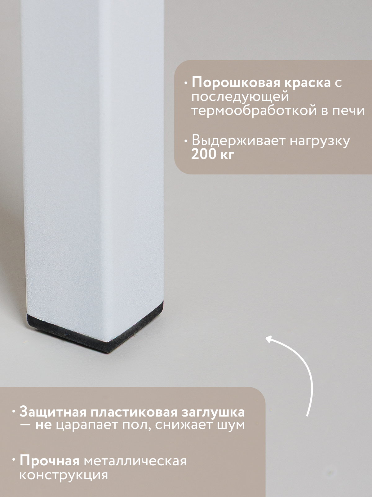 Стол в Чебоксарах фото 3 Для дома и дачи Чебоксары Стол в Чебоксарах фото 3 Для дома и дачи Чебоксары