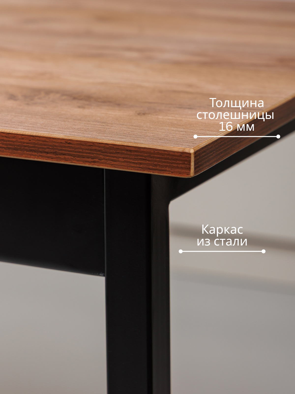 Стол в Чебоксарах фото 2 Для дома и дачи Чебоксары Стол в Чебоксарах фото 2 Для дома и дачи Чебоксары