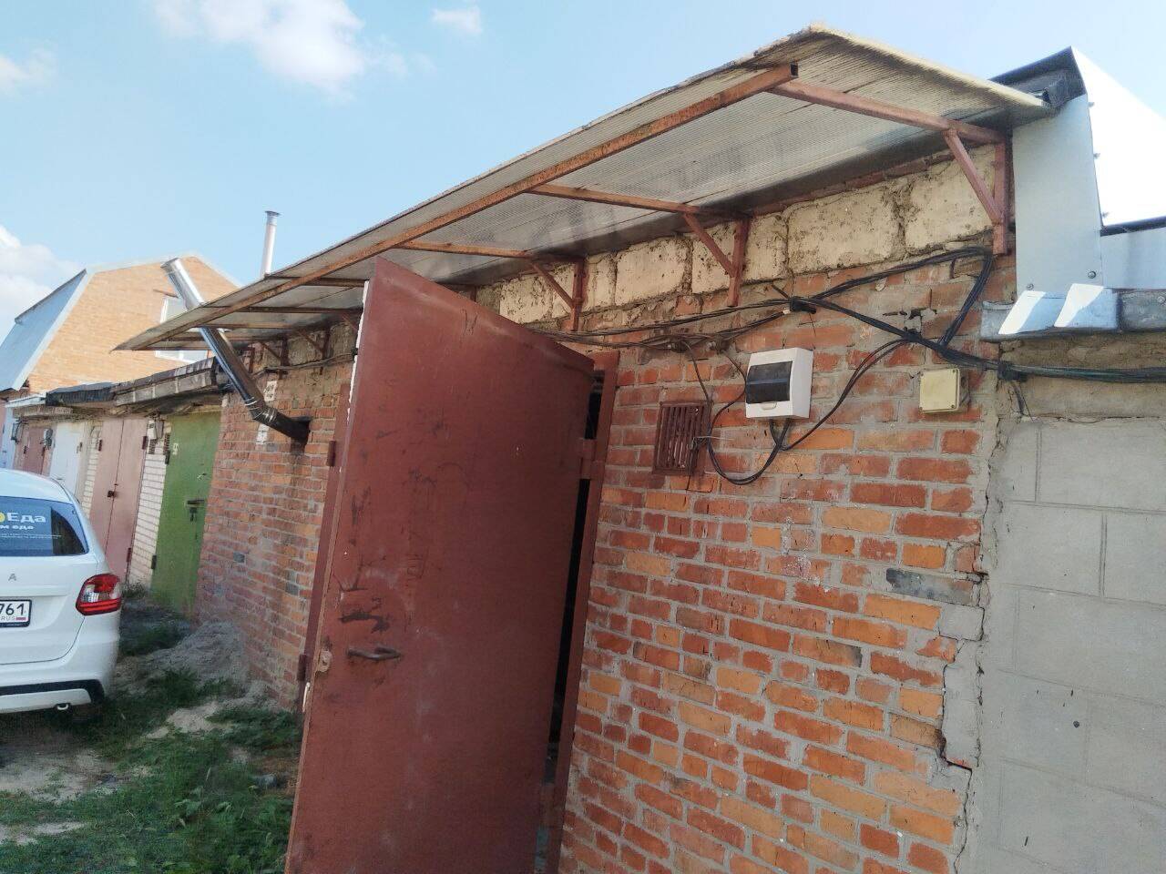 гараж гараж