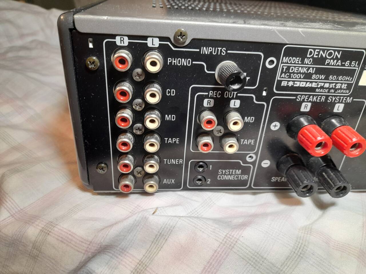 Усилитель DENON PMA-6,5L Made in Japan   в Челябинске фото 7 Бытовая электроника Челябинск