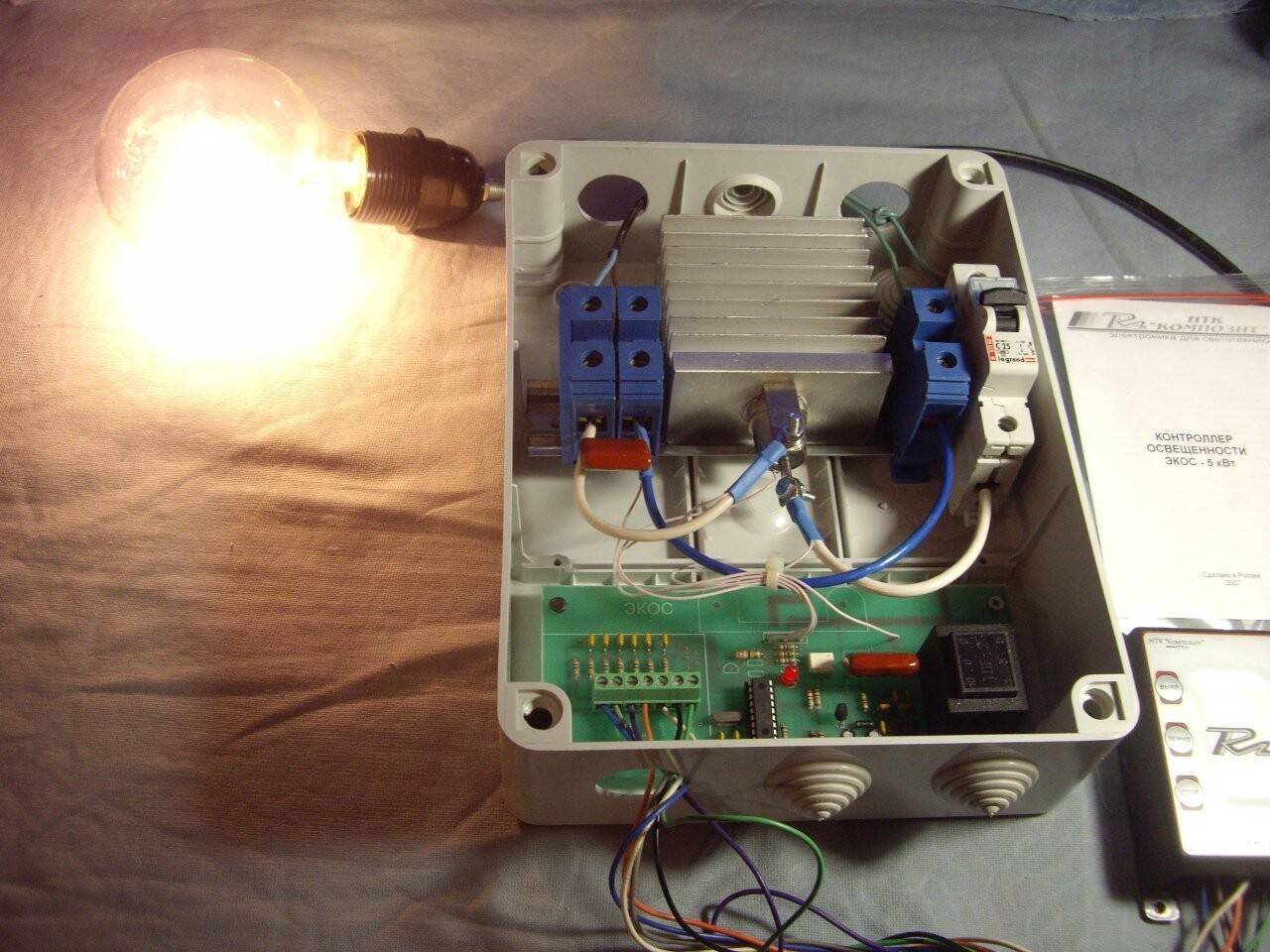 Световое оборудование Экос - 5 кВт у в Челябинске фото 7 Бытовая электроника Челябинск