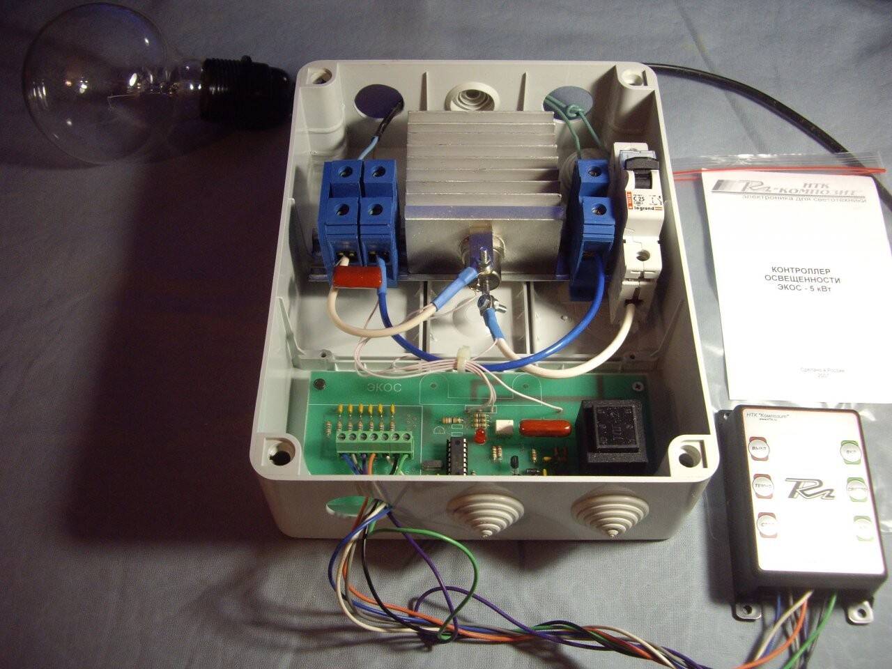 Световое оборудование Экос - 5 кВт у в Челябинске фото 4 Бытовая электроника Челябинск