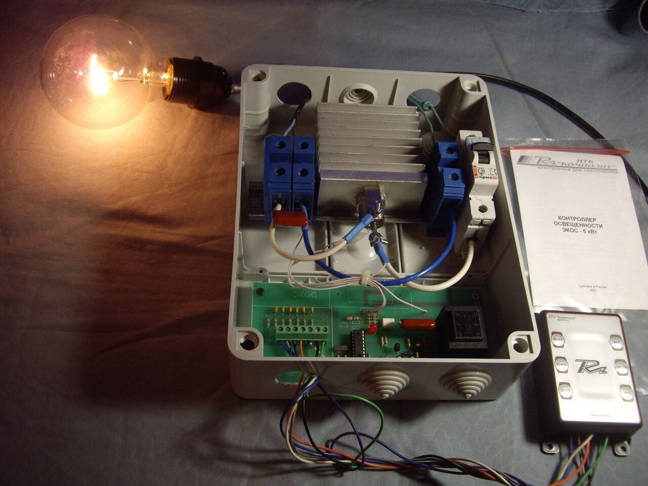 Световое оборудование Экос - 5 кВт у в Челябинске фото 3 Бытовая электроника Челябинск