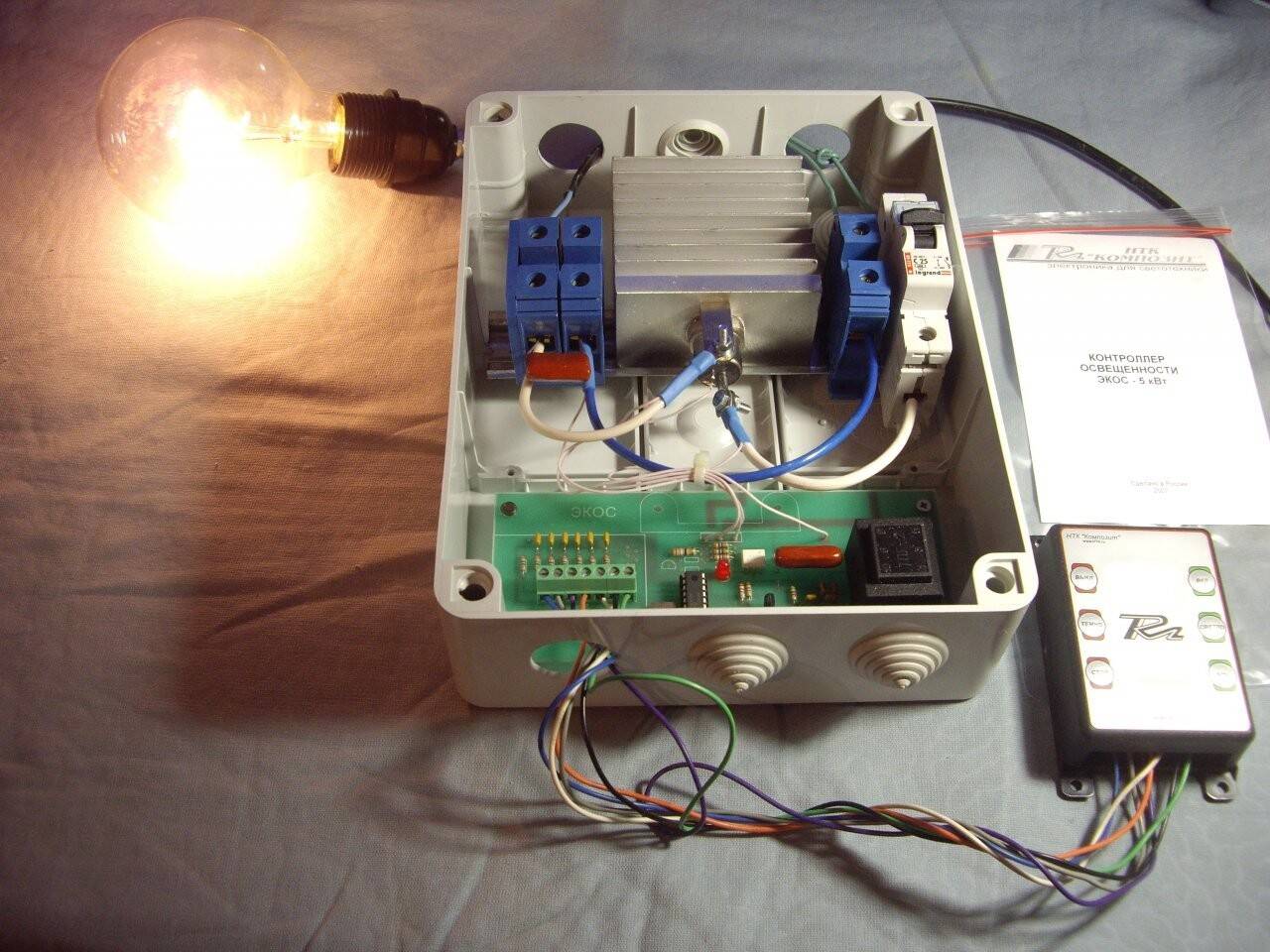 Световое оборудование Экос - 5 кВт у в Челябинске фото 2 Бытовая электроника Челябинск