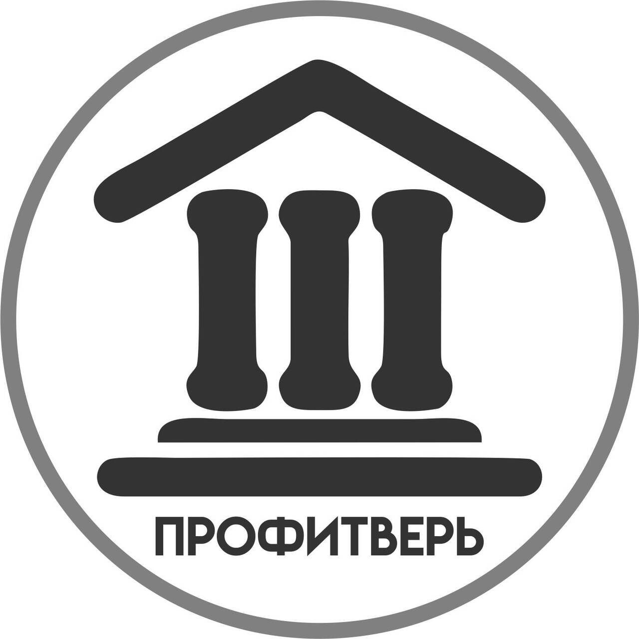 Банкротство физических лиц в Твери и области. Гарантия лучшей цены! в Твери фото 3 Услуги Тверь