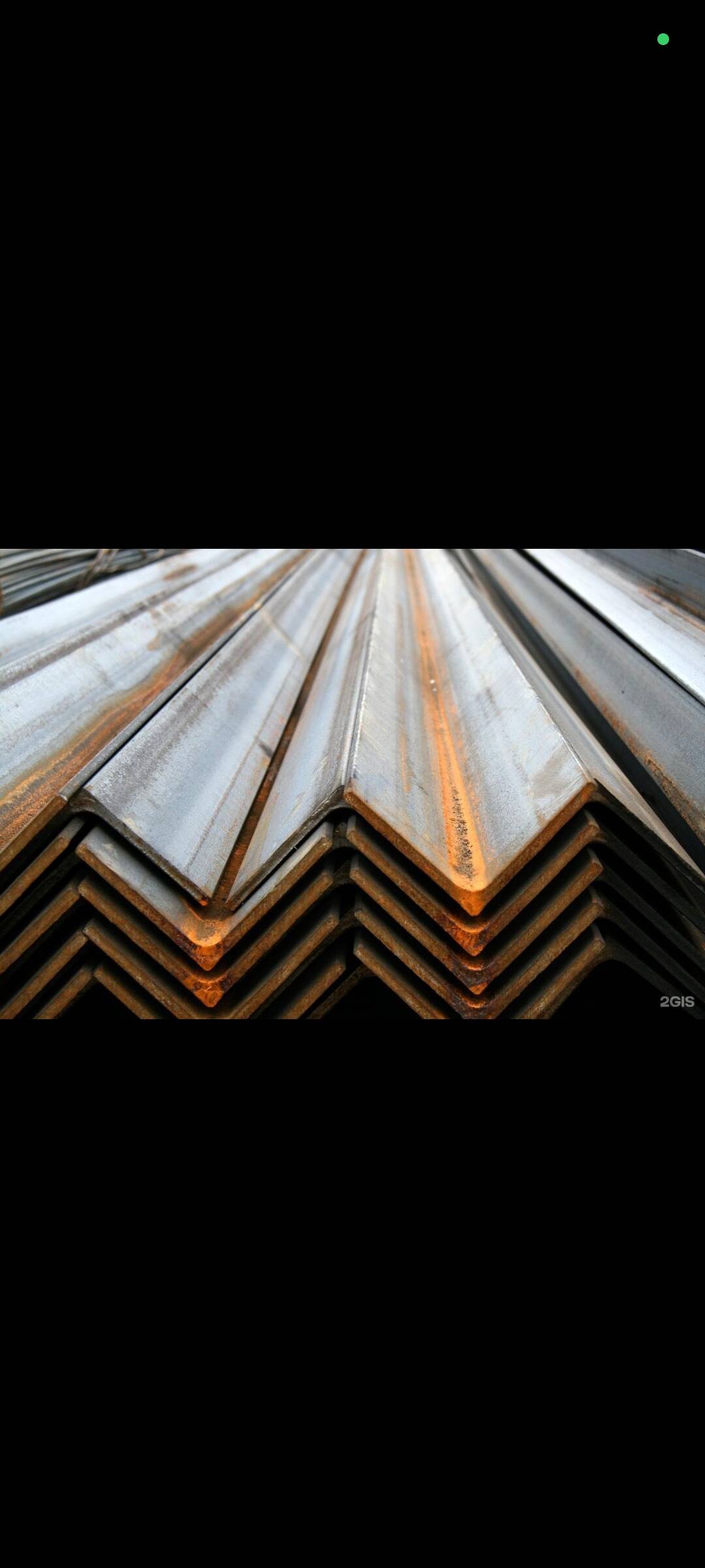 Чёрный металлопрокат