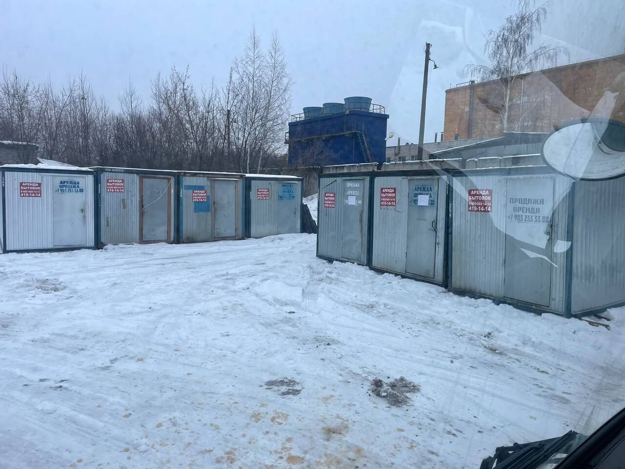 Аренда строительного вагончика в Липецке фото 3 Недвижимость Липецк