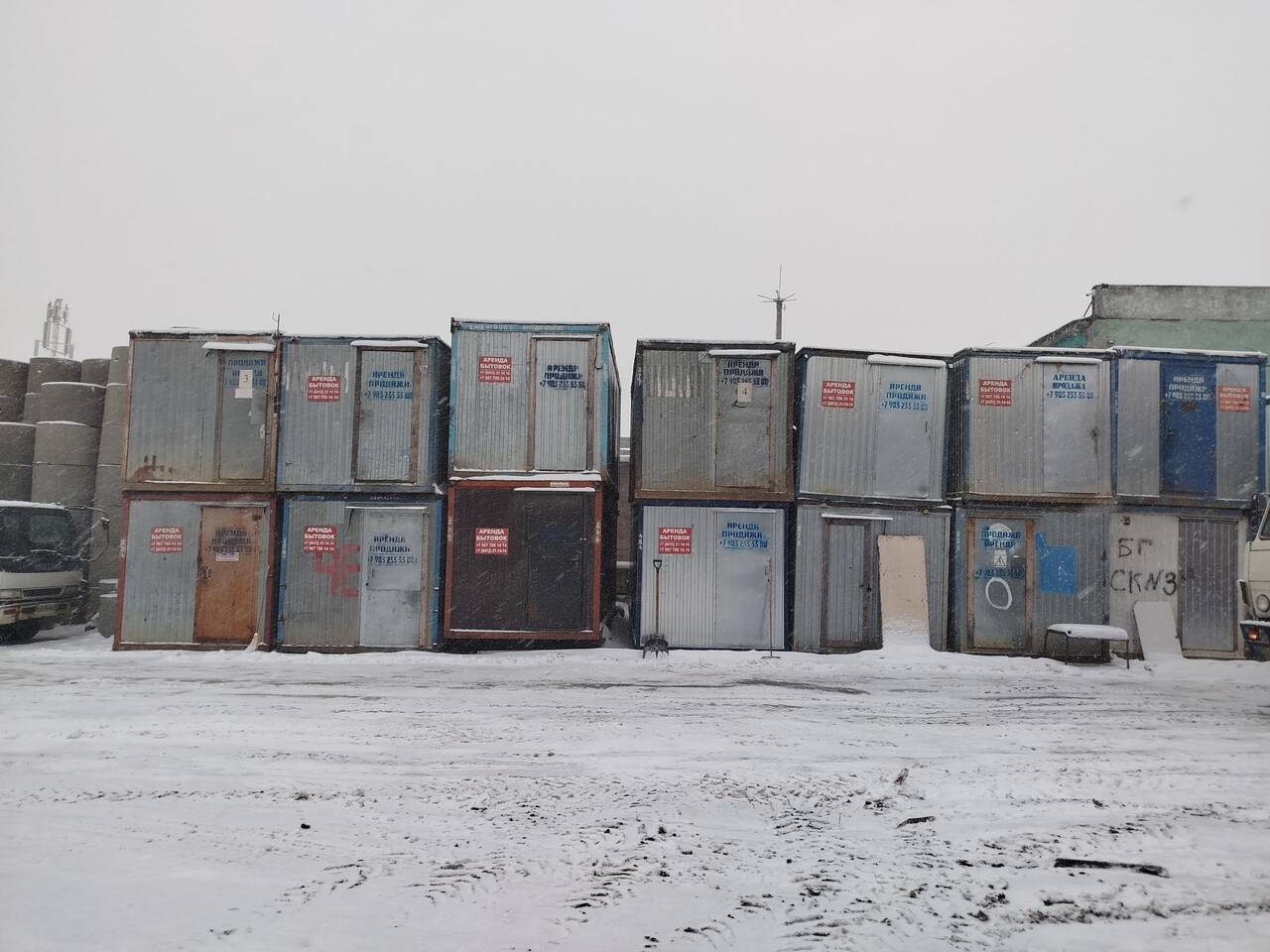 Аренда вагончика в Нижнем Новгороде фото 3 Недвижимость Нижний Новгород