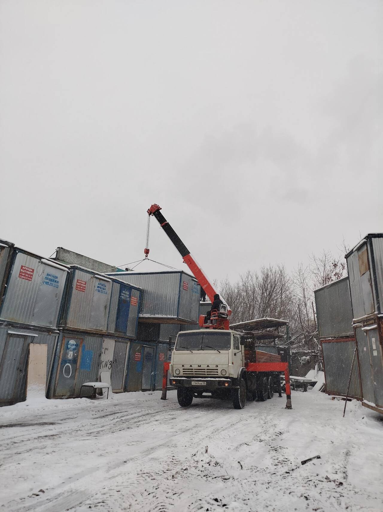 Аренда вагончика в Ульяновске фото 2 Недвижимость Ульяновск