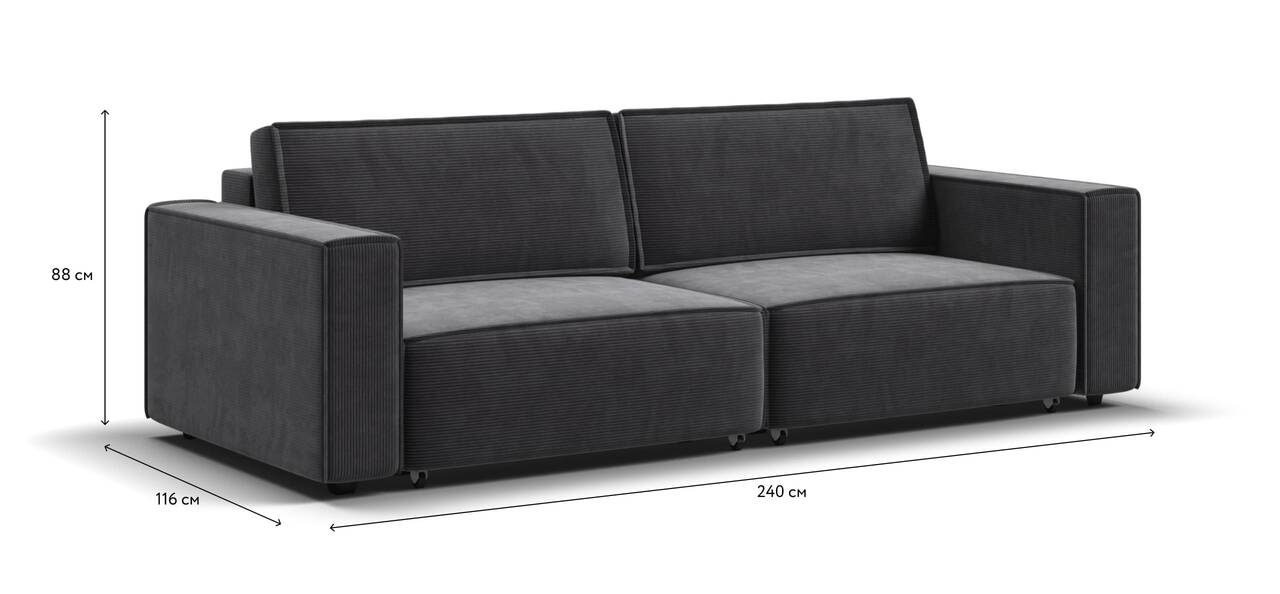 Диван Босс Софт Модуль Диван Босс Софт Модуль