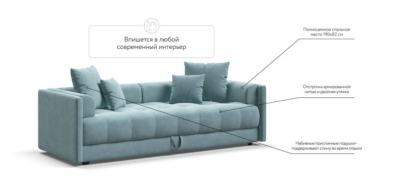 Тахта Босс в Энгельсе фото 2 Для дома и дачи Энгельс