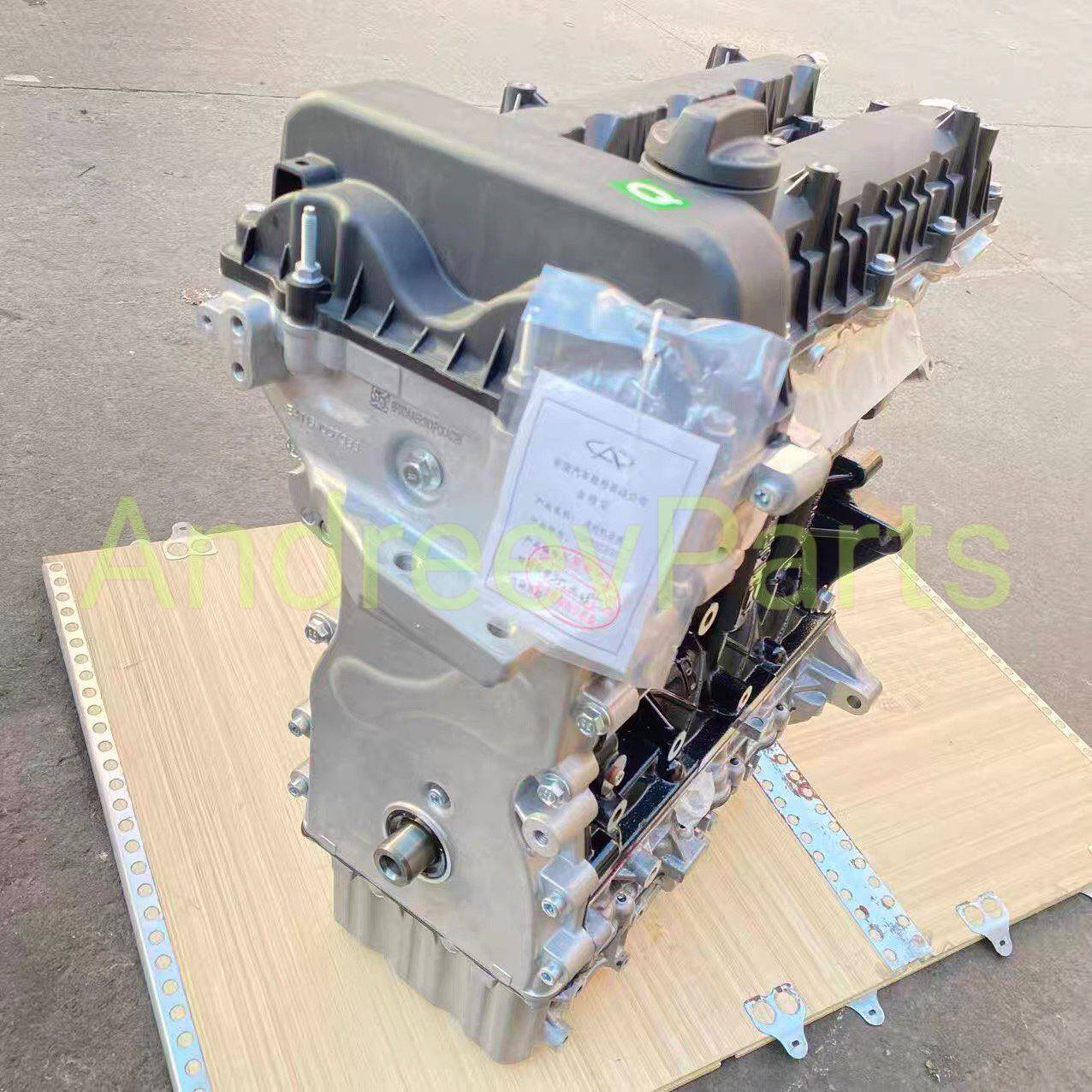 Новый двигатель SQRE4T15C (1.5 л) для Chery. Не восстановленный!