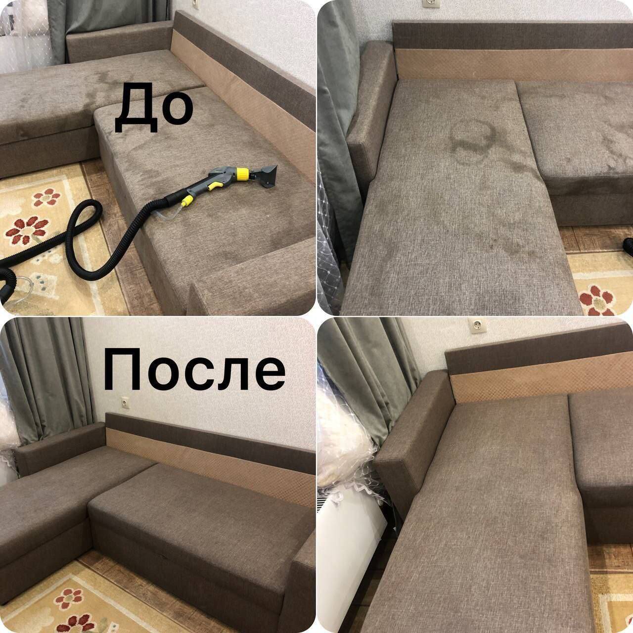 Уборка различной сложности  в Москве фото 6 Услуги Москва