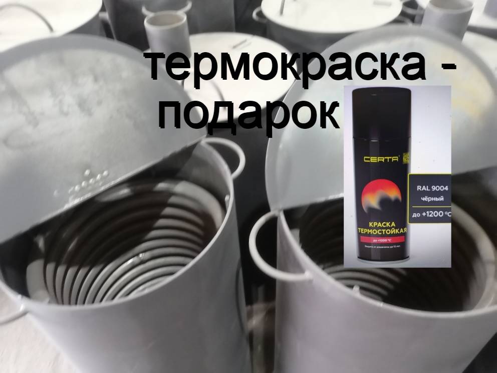 печь водогрейная установка змеевик нержавейный толстая стенка в Москве фото 4 Услуги Москва