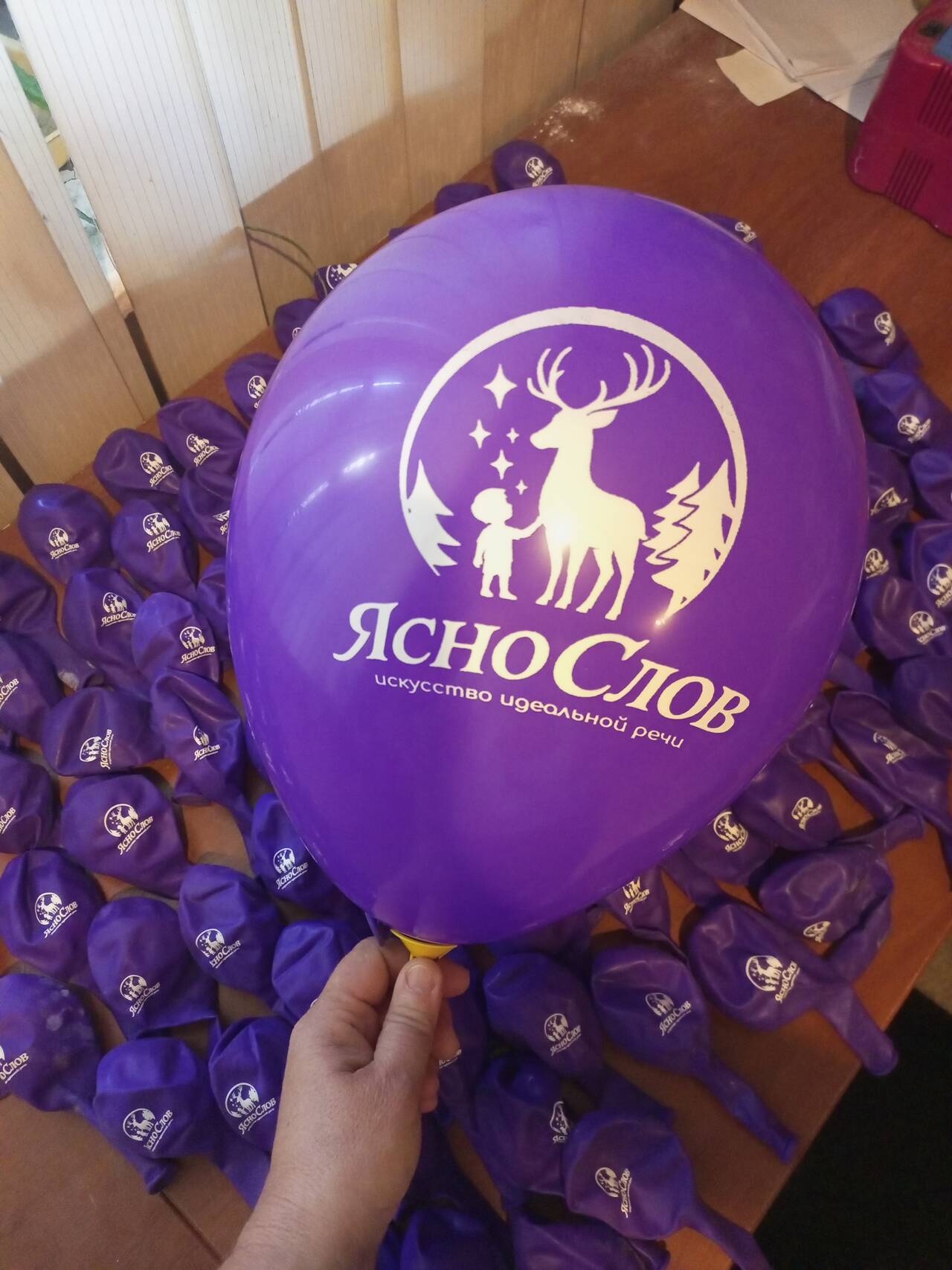 Оформление воздушными шарами в Саратове фото 6 Услуги Саратов