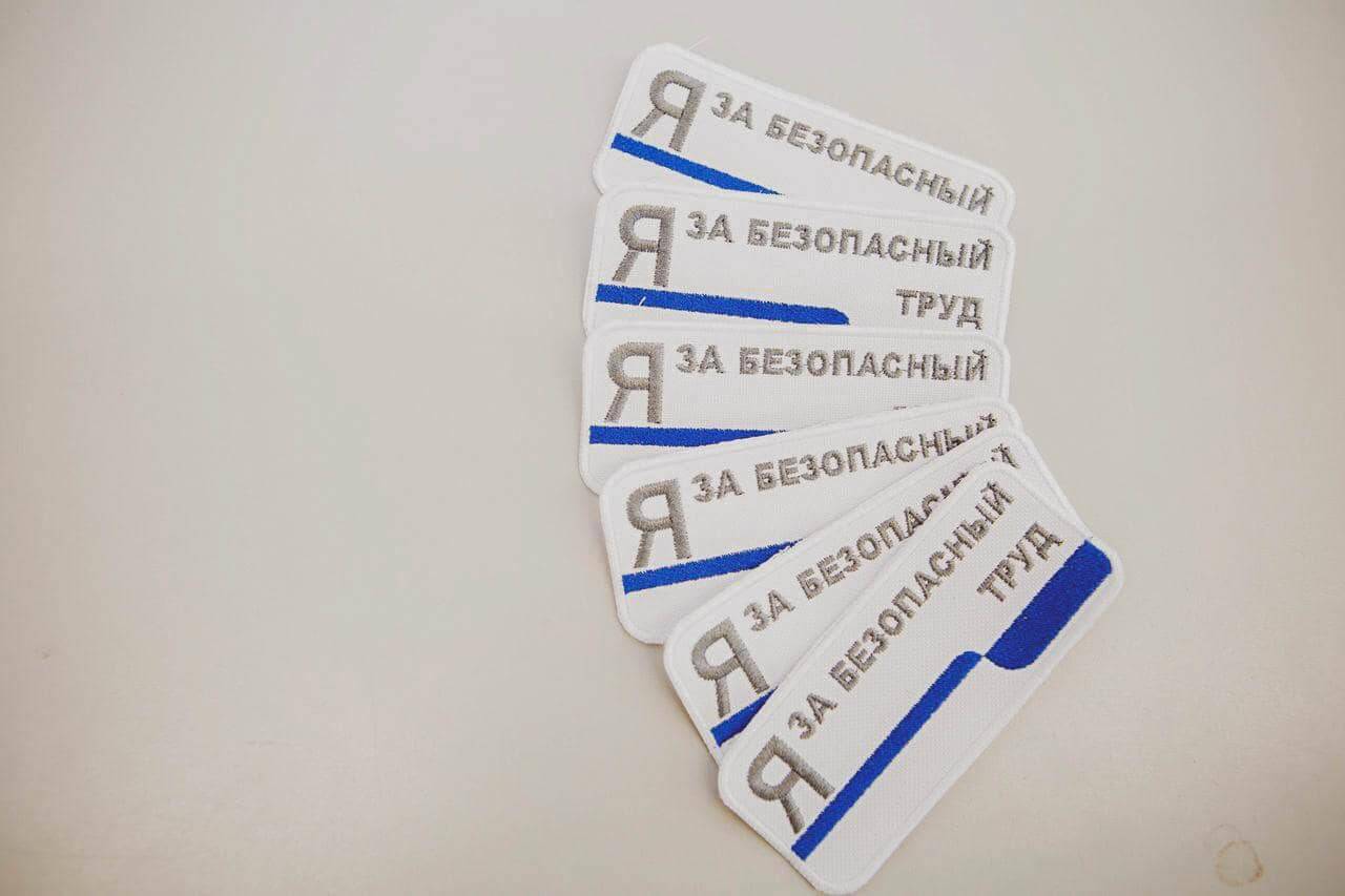 Изготовление вышивных шевронов  в Иваново фото 3 Услуги Иваново
