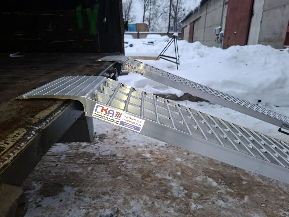 Аппарели, сходни для заезда ГКА 5.300.30.2/2  