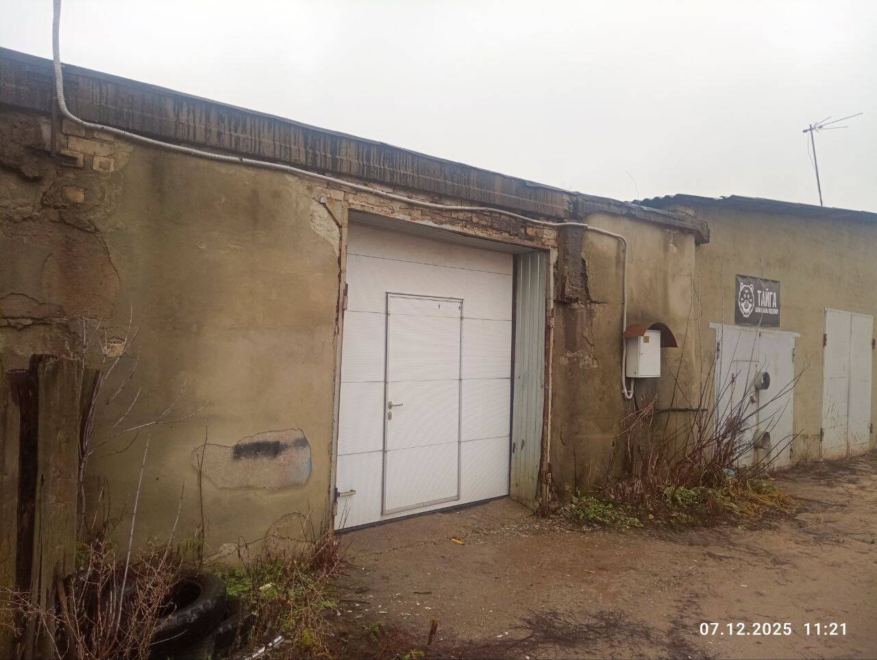 Продам гараж в Чкаловске фото 3 Недвижимость Чкаловск Продам гараж в Чкаловске фото 3 Недвижимость Чкаловск